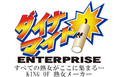 ダイナマイトロゴ